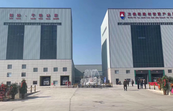 南方路机助推安徽蒙城万佛塔建材智慧产业园高光时刻与合作综述 五金批发兼零售一体化模式分析
